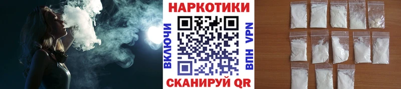 Где продают наркотики Тамбов СК  Меф  ГАШ  Конопля 