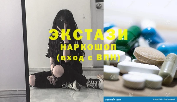 каннабис Богданович