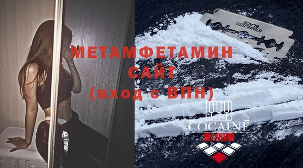 дмт Богородск