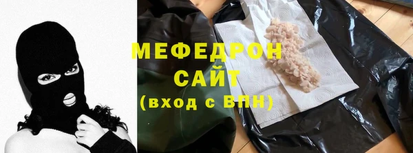 каннабис Богданович