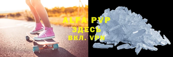 каннабис Богданович