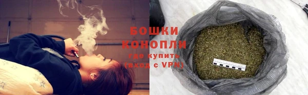 эйфоретик Богородицк