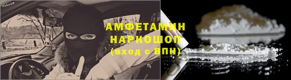 каннабис Богданович