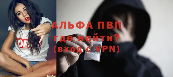 каннабис Богданович