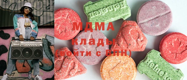 каннабис Богданович