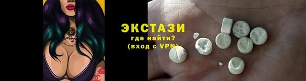 каннабис Богданович