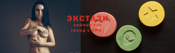 дмт Богородск