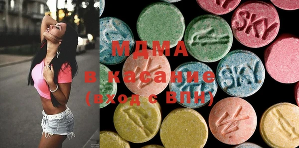 каннабис Богданович