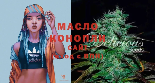 каннабис Богданович