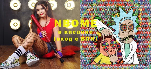 каннабис Богданович