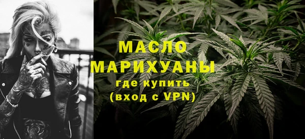 каннабис Богданович