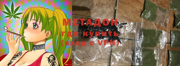 каннабис Богданович