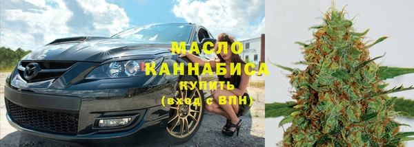эйфоретик Богородицк