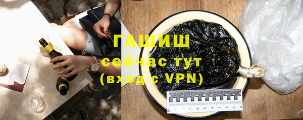 каннабис Богданович