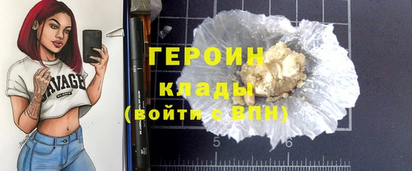дмт Богородск