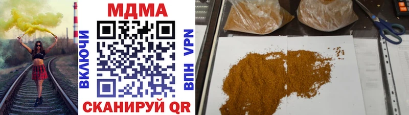 MDMA молли  Тамбов 