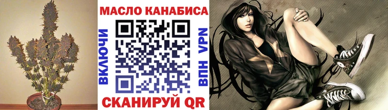 маркетплейс наркотические препараты  Тамбов  ТГК вейп  даркнет сайт 